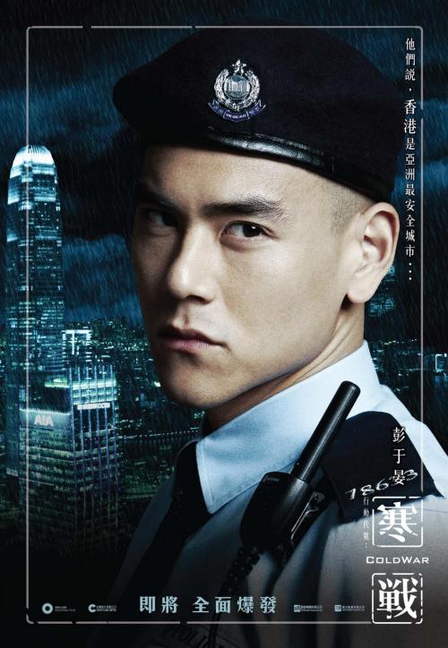 佩珀代因大学学位证电子图